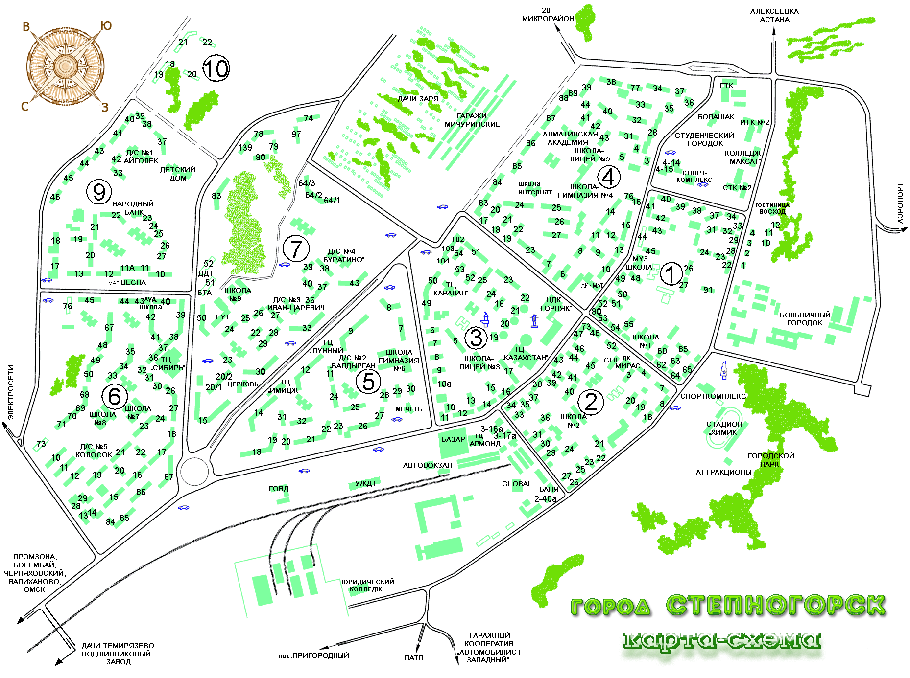 Степногорск - карта-схема